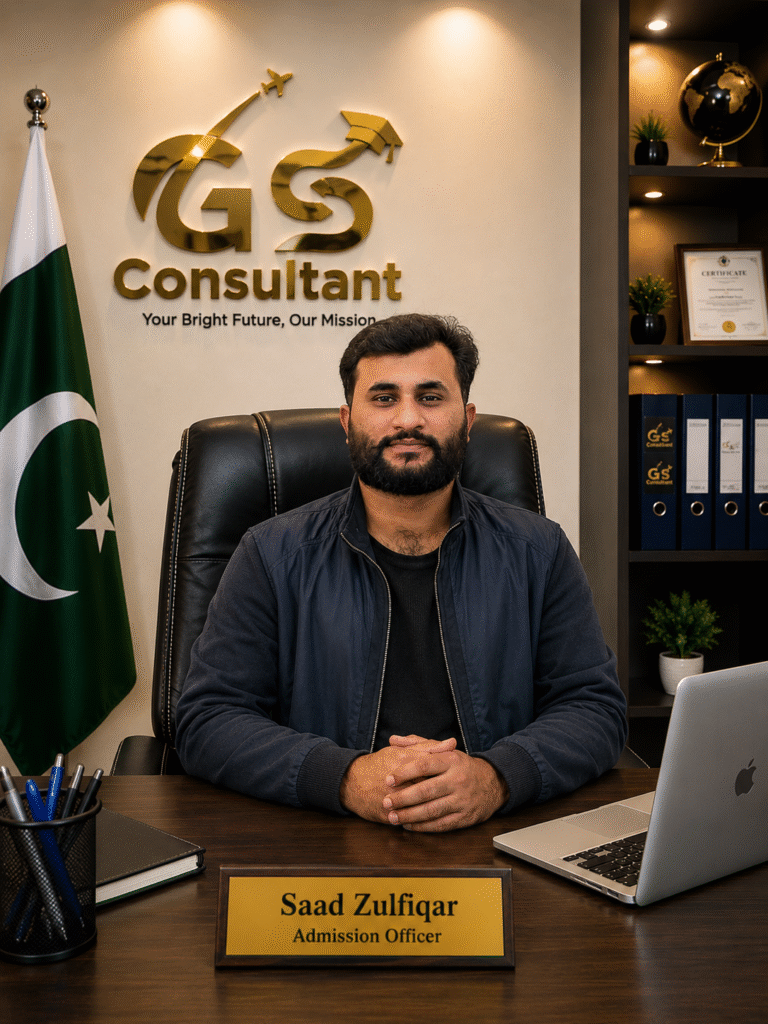 Saad Officer